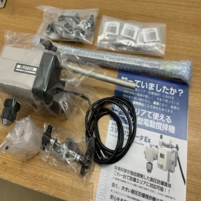 日本  HEIDON  新东科学  BL600   搅拌机   BL1200