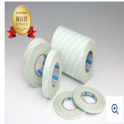 日本  NITTO  日东  No.516   胶带